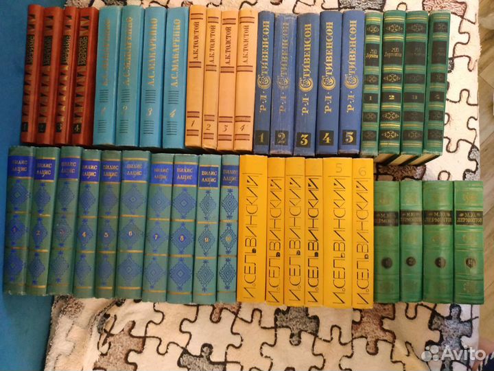 Собрание сочинений русских и зарубежных писателей