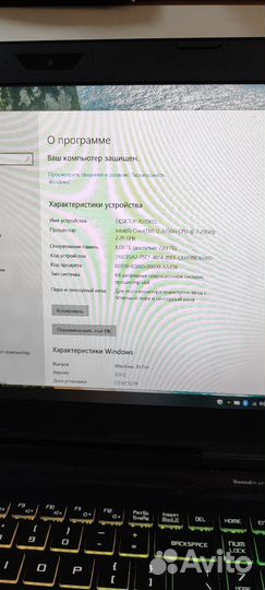 Игровой ноутбук 15.6 Mechrevo x2