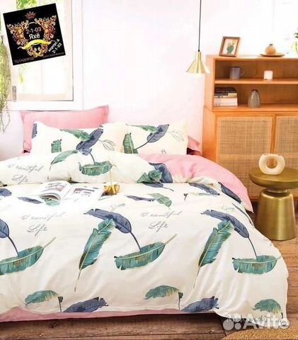 Постельное белье