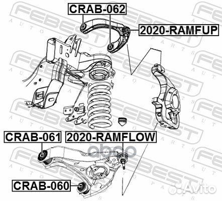 Опора шаровая LR dodge RAM IV 2009-2018 febes