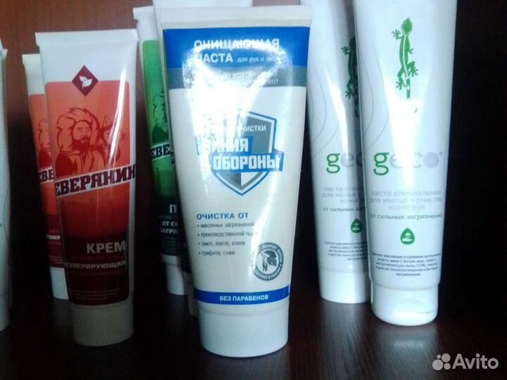 Крем для защиты кожи востанавливающий от закгрязне