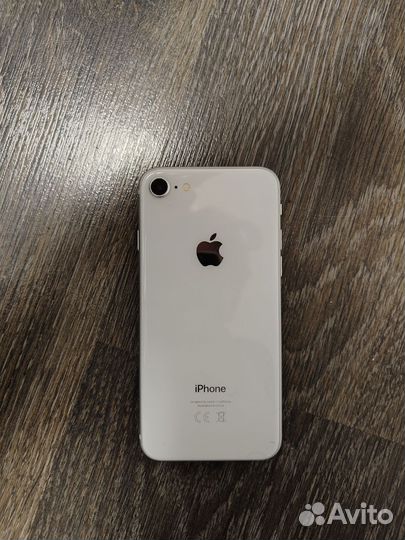 iPhone 8 64GB