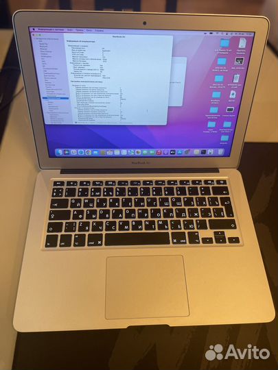 Apple MacBook air