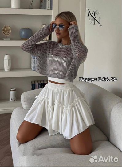 Юбка пачка белая