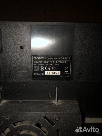 Музыкальный центр sony