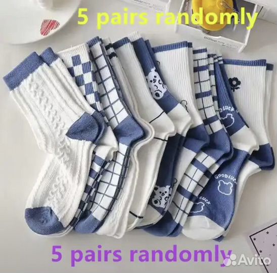 Носки женские подростковые спортивные