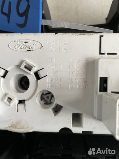 Блок управления отопителем Ford Focus III 2011-201