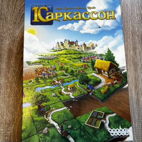 Настольные игры