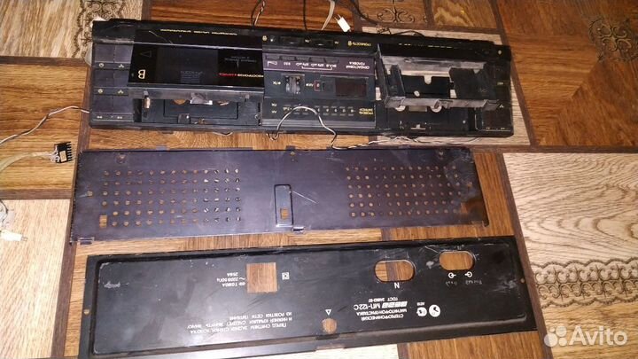 Вега мп-122С по запчастям бронь для Александра