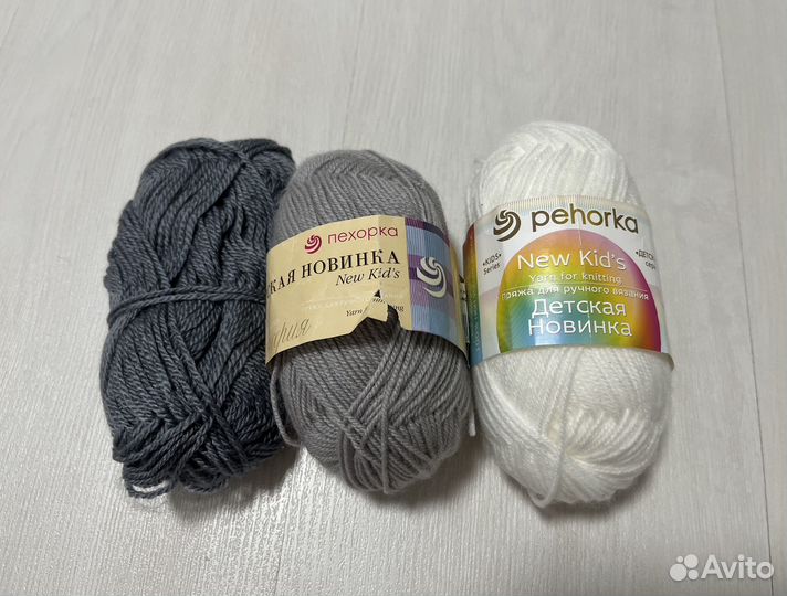 Пряжа акрил