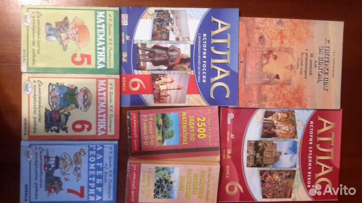 Учебники с 1 по 7 класс