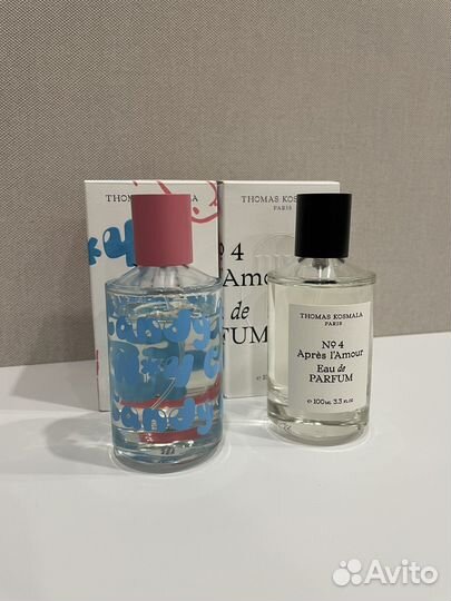 Thomas Kosmala распив