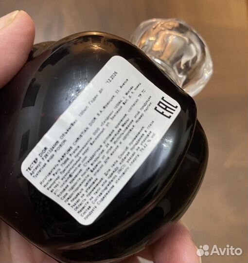 Продам парфюм винтаж