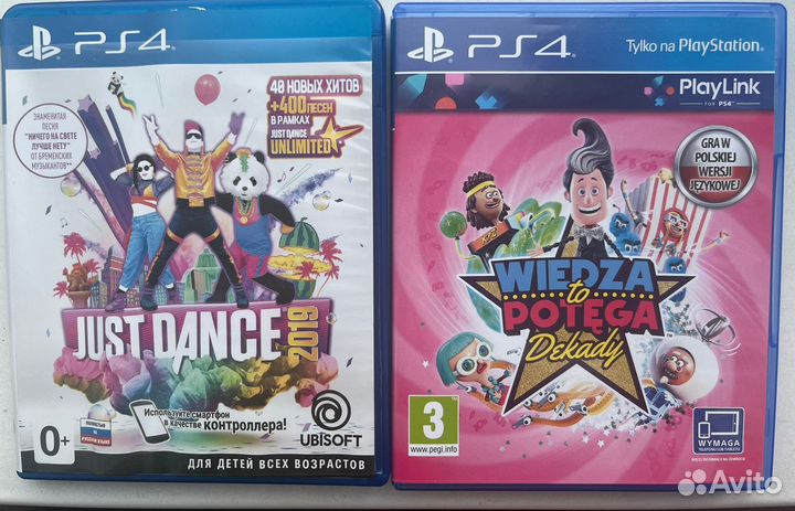 Just Dance/Знание-сила PS4