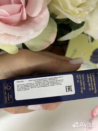 Тональный флюид estee lauder Double Wear