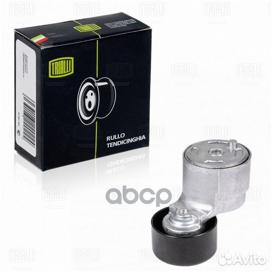 Натяжитель ремня приводного ГАЗель Next (13)