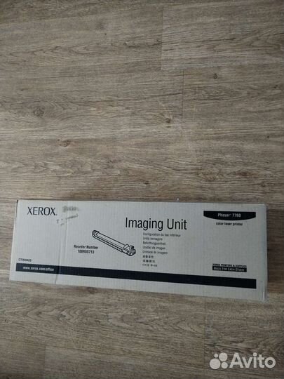 Xerox phaser 7760