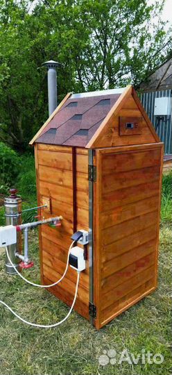 Коптильня от производителя