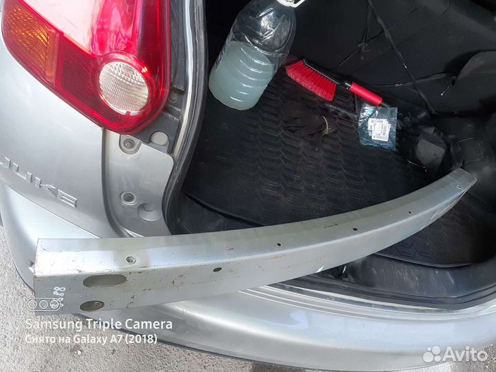 Уселитель заднего бампера