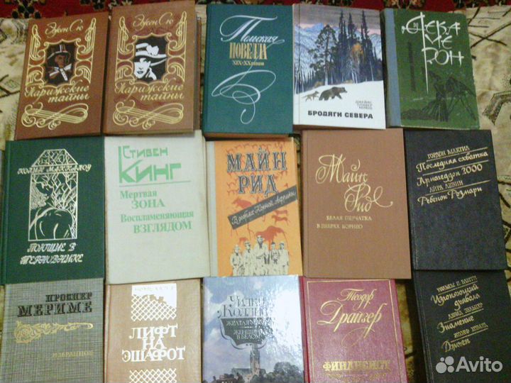 Классика, детские, детективы, приключения