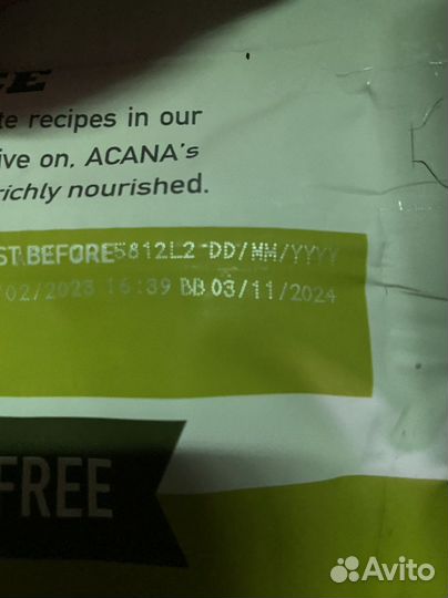 Корм для кошек Acana grassland (Акана) 4,5