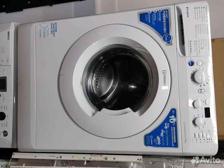 Стиральные машины 6 кг