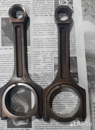 Поршни шатуны Sonata NF G4KD 2.0