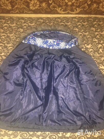 Куртка зимняя