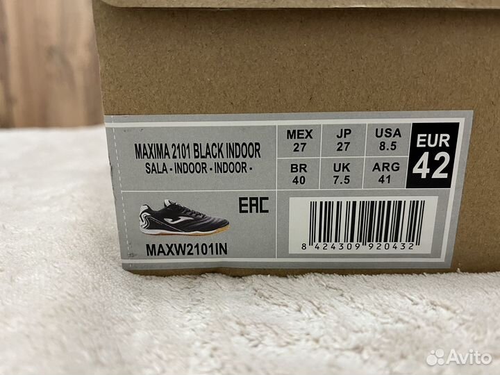 Футзалки joma 42