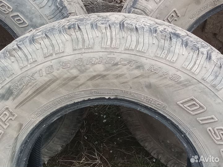 Cooper Discoverer A/T 31/10.5 R15