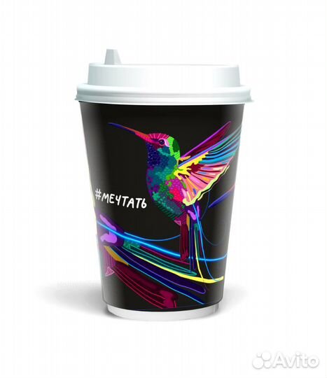 Стаканы для кофе