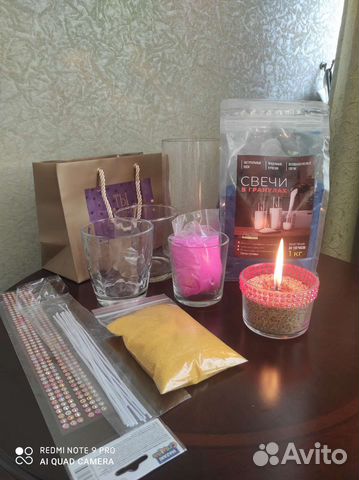 Насыпные свечи