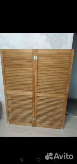 Ширма деревянная немного бу 1,21размеры