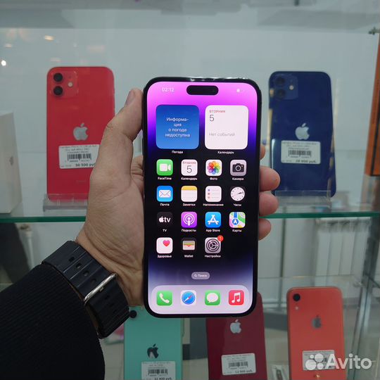 iPhone 14 Pro Max, 256 ГБ