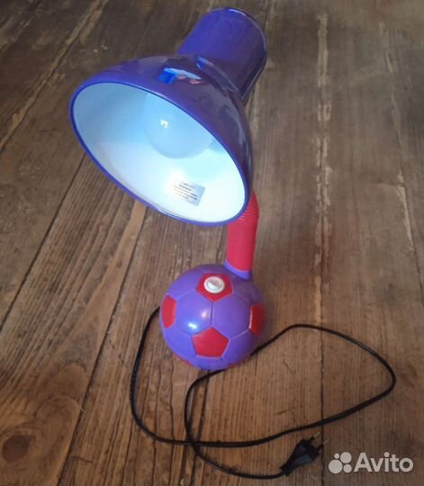 Светильник