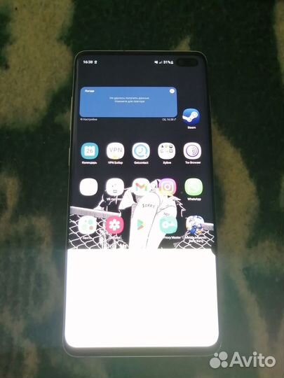 Samsung galaxy s10 plus