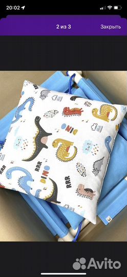 Качели детские подвесные