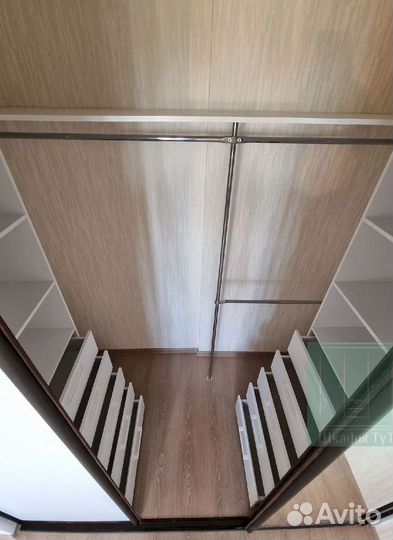 Шкаф для одежды