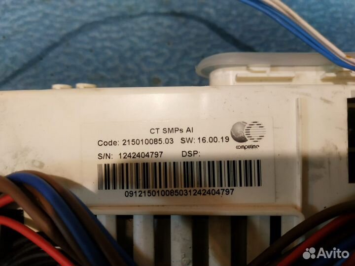 Модуль стиральной машины(плата управления) Ariston