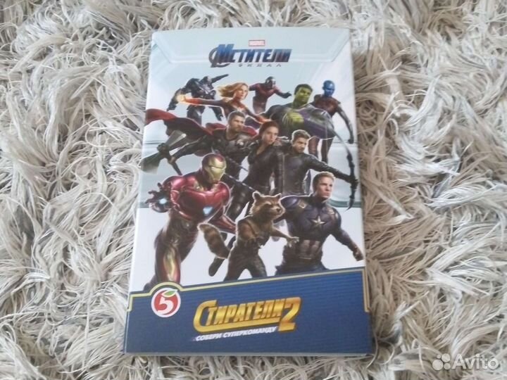 Полная коллекция ластиков по 