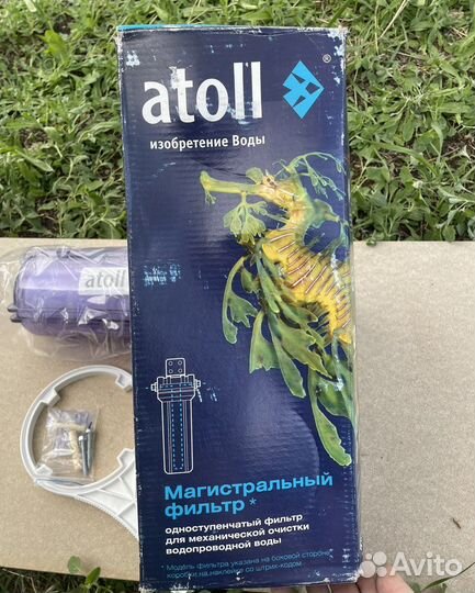 Фильтр очистки воды новый