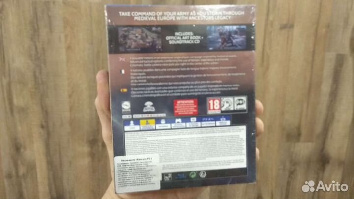 Новый Ancestor's legacy Conqueror's edition