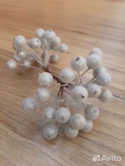 Сахарные ягоды для рукоделия