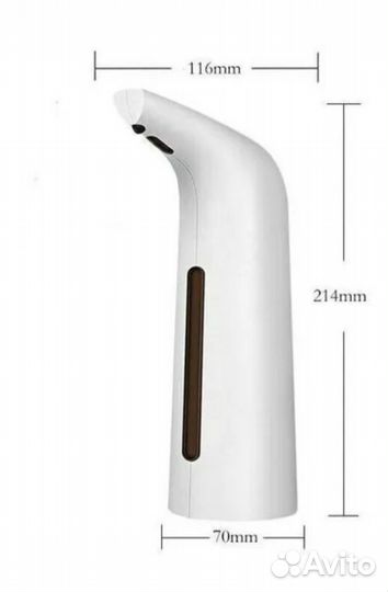 Сенсорный диспенсер-дозатор для мыла