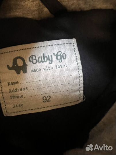 Куртка бомбер детская 92