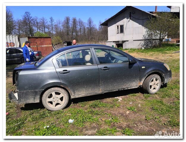 Vortex Estinа 2010 (разбор)