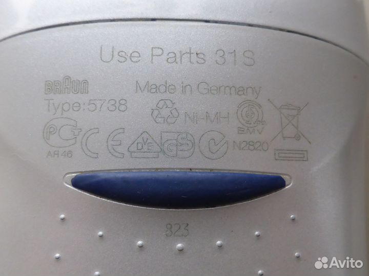 Бритва Braun 5738 на запчасти