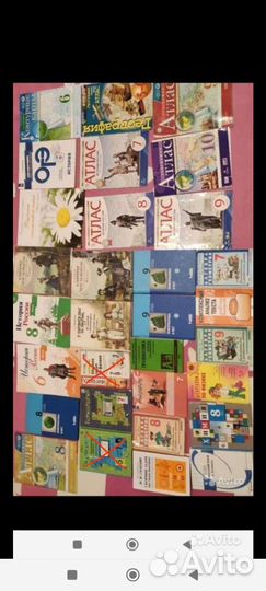 Учебники 3000 за всё