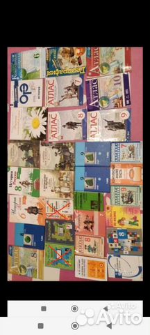 Учебники 3000 за всё