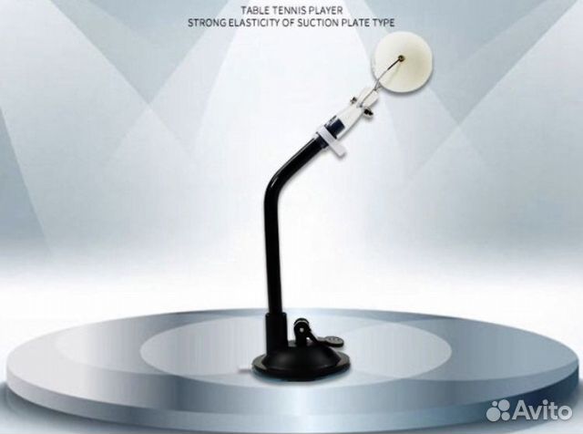 Тренажер для настольного тенниса на присоске